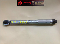 Original Imported TOOLKING Torque Wrench Torque Wrench Torque Wrench Torque Wrench