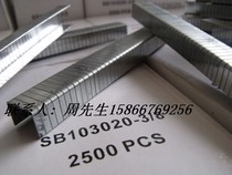 Original Taiwan imported pneumatic corner machine nail Nail Box nail box Nail Box nail corner nail box Special