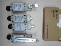 New Dawn tech explosion-proof stroke switch IIC class LX5-K