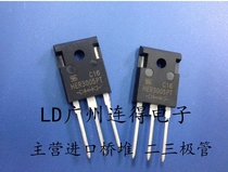 High power fast recovery tube HER3006PT HER3007PT HER3008PT new original