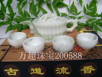 Lantian Jade tea set Bamboo teapot high wind Bright Festival Wanchao jewelry 200588