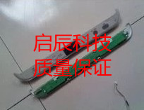 Samsung 3201 Control Panel Samsung 3201 Operation Panel Key Board Chinese