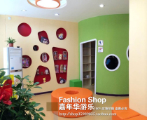 Gymnathus early education parent-child kindergarten childrens Hall rest soft round stool sofa multifunctional combination