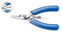 4 inch Fujiya stainless steel super mini-pointed clamp (toothless) FC-9DA