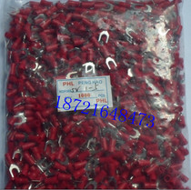 Wiring terminal fork terminal SV1 25-5 Y type terminal line nose line ear cold pressing end head