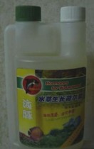 Dolphin Aquatic plant growth hormone Aquatic plant liquid fertilizer Aquatic plant trace elements 135 ml ml