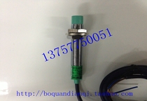 Zhejiang Feiling Proximity Switch Ni4-M12-AP6X DC6-36V