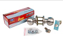 Nai I Ho three-rod type * Stainless steel spherical door lock 607 * Aluminum plastic steel door sand light brushed stainless steel ball lock