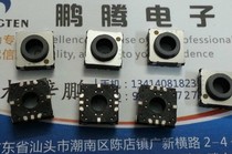 Original dress Japanese Panasonic 10 * 10 * 4 6 hollow type patch light touch switch button EVPADJ04K