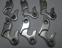 Fengxian Xisheng folding car KA1618 KAA083 PA095 KA061 SRA683 aluminum frame tail hook