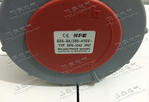 (Shangfeng Electric) SFN-3342 industrial socket 63A380V four-pole concealed socket Waterproof socket