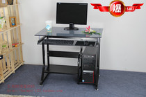 Huake 885B Home computer desk Tempered glass computer desk 70 or 85 cm long simple fashion desk