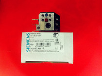 Siemens Thermal Relay 3U5240-1E 2 5-4A