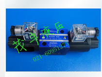 Oil Research type solenoid valve DSG-02-3C4-DL-A220-D24V warranty for one year