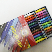 Czech KOH-I-NOOR cool joy 24 color no wood color lead full lead color pencil non-water soluble