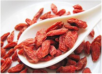 Chinese wolfberry Ningxia wolfberry Northwest Specialty special wolfberry wolfberry 20 years of new products