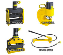 Portable bus bar processing machine hydraulic punching machine manual copper bar bending machine cutting machine ultra-high pressure oil pump