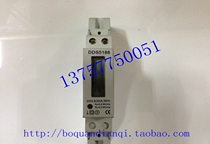 Shanghai Hongchan imported DDS5188 5(30) A