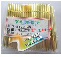 Huarong probe R100-4W needle sleeve 1 7mm needle holder needle tube sleeve with P100 probe