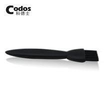 Codesserts adult baby boy hairdryer electric pushers electric push cut special cleaning brush