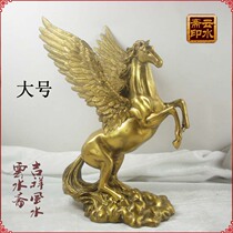 Bronze Fly Horse Pure Bronze Horse Handicraft Pendulum Pieces Feng Shui Bronze Horse Sculptures With Wings Mawang Career Furnishing