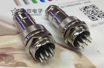 GX20-2 core 3 core 4 core 5 core 6 core 7 Core 8 core 9 core 10 core 11 core 12 core 14 core 15 core aviation plug