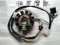 Motorcycle tricycle water-cooled 125 11 pole 3 hole CG150 200 250 Magneto coil stator power wire