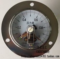 Lerda Brand YX-60ZT Axial Electric Contact Pressure Gauge Vacuum Meter-0 1-0MPA 0-1MPA