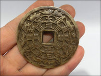 Ancient coins spend money (Zodiac gossip Golden Jade Mantang)