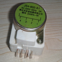 Refrigerator DBY802A1 defrosting timer Refrigerator defrosting timer Physical shooting thermostat