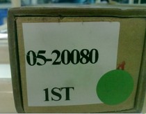 ASM 8930 X-direction screw W1201FA-5P-C5Z 05-20080 Products