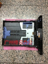 Suitable for Lenovo 3600 3650 3500 3550DN Tray Input tray Input tray Original accessories