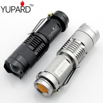 Q5 mini zoom flashlight long-range rechargeable 14500 battery 5 a three-speed riding camping light