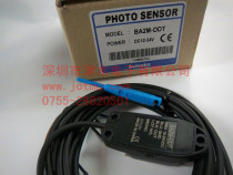 (with tax) Koreas Otto Knicks Autonics photoelectric switch BA2M-DDT sensor