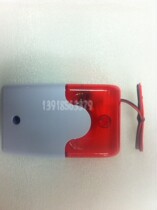 103 sound and light alarm RHD-103 anti-theft alarm alarm alarm horn buzzer