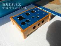 Chassis stamping opening