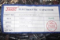 Original JAKEC in-line electrolytic capacitor 100UF 100V size 10*17