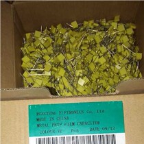 100NJ100 correction capacitor 100V104J 100NF 0 1UF correction capacitor 102 103 224