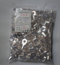 Wiring terminal OT25-6-8-10-12 O-terminal red copper bare terminal copper connector wire nose