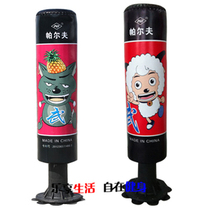 New Palff 03 youth child sucker tumbler boxing sandbag