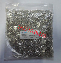 RNB1 25-3 4 red copper terminal round bare terminal wiring terminal OT cold pressed terminal wire ear