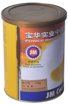 Baohua D-175 qing jin fen