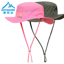 Outdoor full-surrounded sunscreen cap UV jungle cap Riding cap visor Duck tongue garden cap for men and women