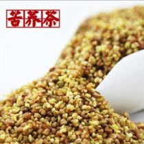 New Sichuan Liangshan yellow tartary buckwheat tea puffed bitter buckwheat tea 20 yuan 500g