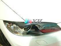 Suitable for carbon fiber BMW 07-12 3 series E92 E93 335i 330i 325i 323i lamp eyebrow