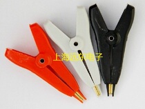Alligator clip pure copper gold-plated positive and negative fish clip two-level test clip flat fish clip power clip