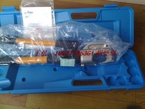 Japan original IZUMI EP-431 manual hydraulic clamp 300 mm2 crimping pliers crimping tool duan zi qian