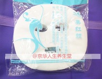 Beauty special non - woven mesh mesh mask paper disposable mask for home beauty special mask paper face stick