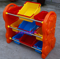 Korean version of Hello Kitty toy rack kindergarten plastic cabinet rack childrens finishing rack storage rack special offer