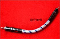 French REAL REAL CABLE flagship sterling silver AUX to tape 12162 fever customized random plug terminal